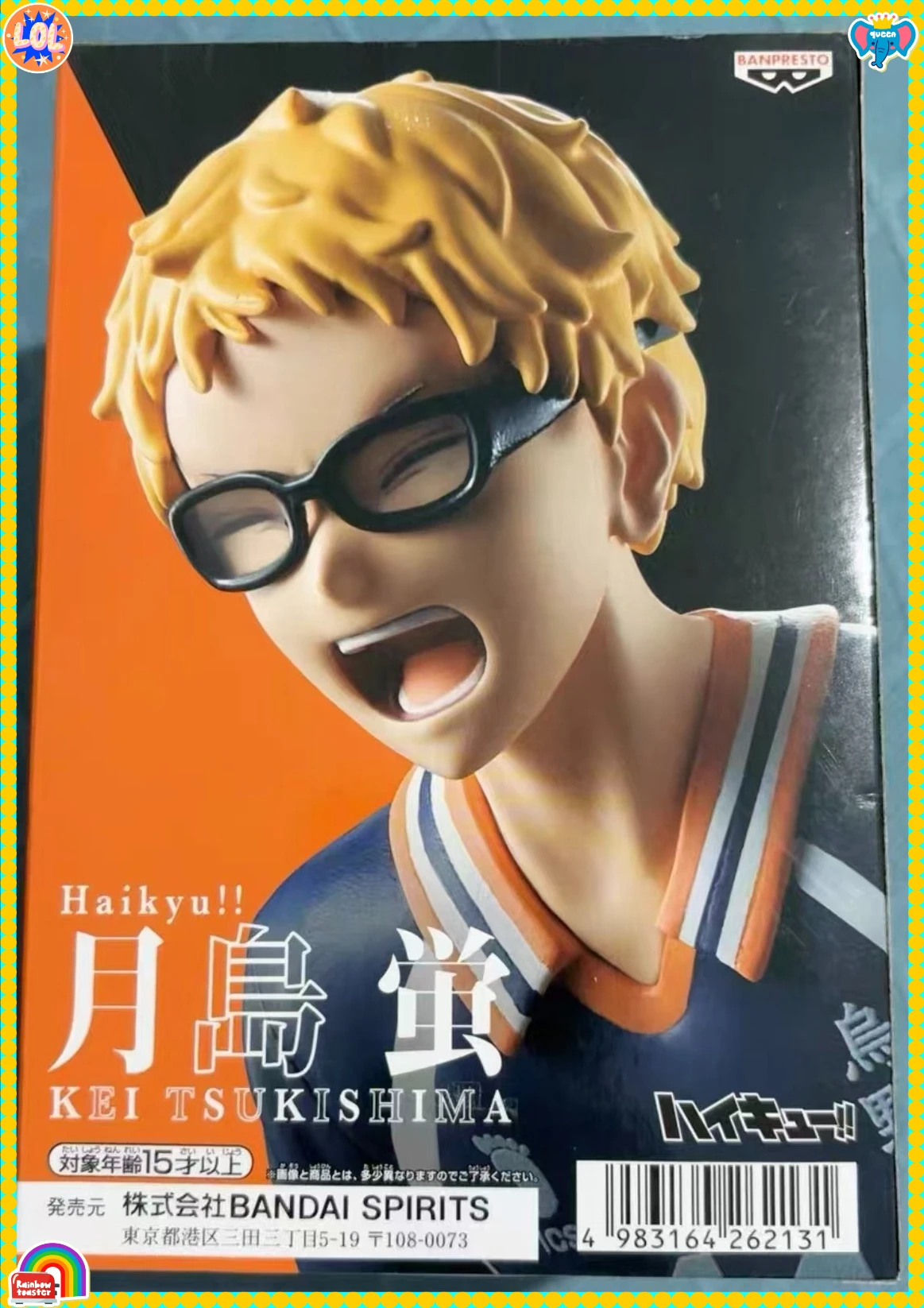 In Stock Original BANDAI Banpresto Haikyuu!! Posing Figure Kei Tsukishima PVC Action Figure Toy