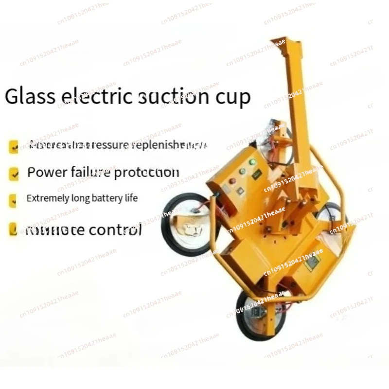 Suitable for Vacuum Matrix  Zero ,Electric Glass Suction Cup Large Heavy Duty Suction Crane Powerful Vacuum Suction Cup Sling