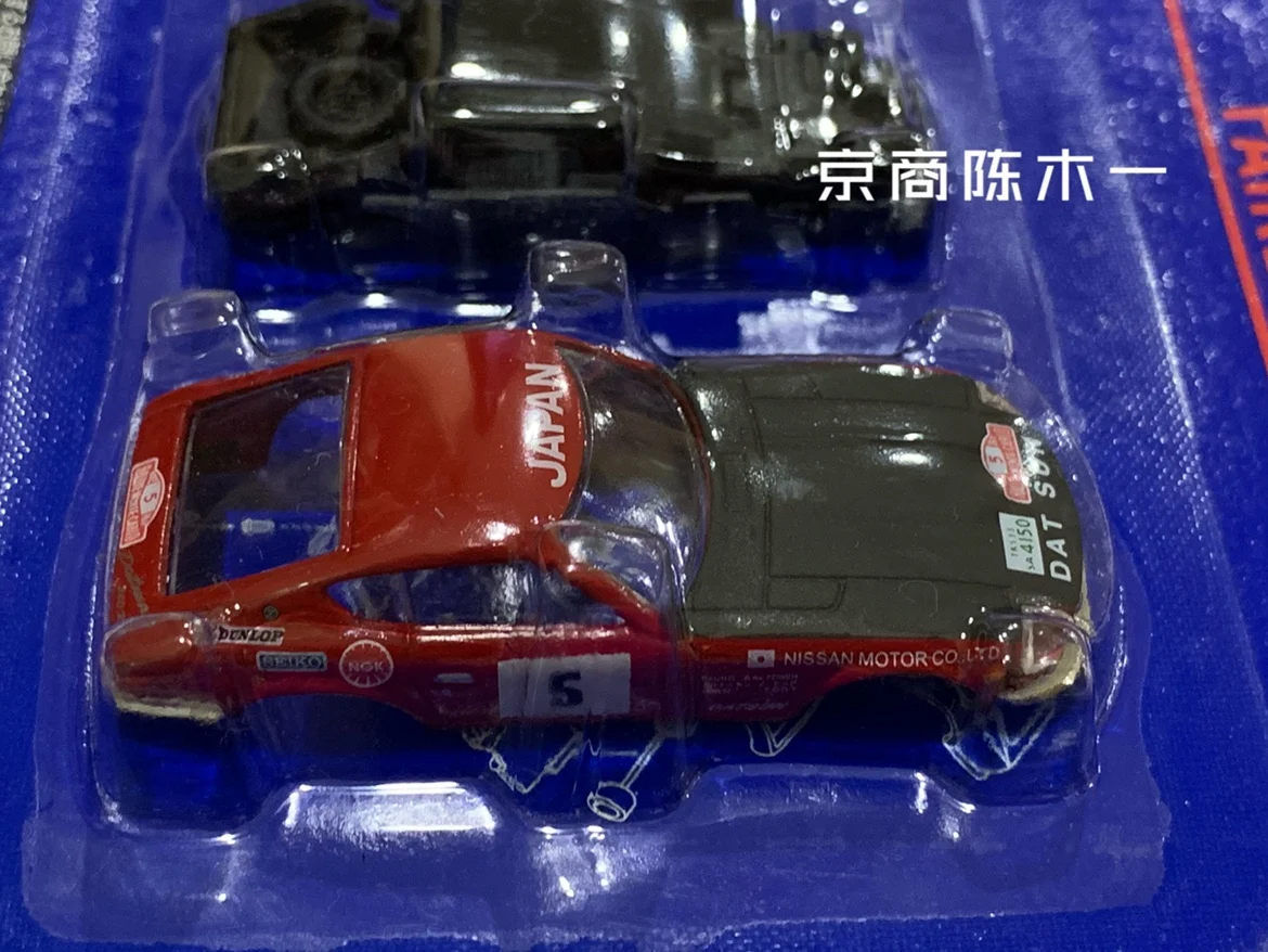 1:64 Kyosho Dydo Nissan Fairlady  Fairlady RALLY TYPE 240Z Collection assembled die casting alloy car model