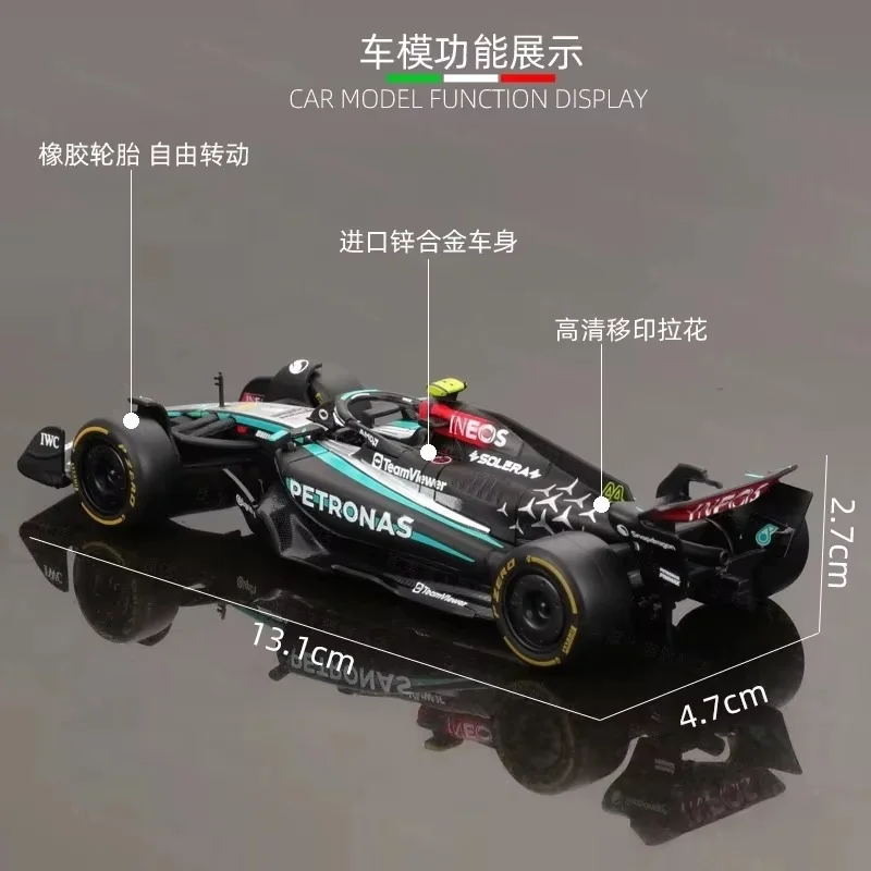 Original Bburago 1:43 Mercedes-Amg F1 W15 Alloy Miniature Diecast Model Amg Petronas F1 W15 Team #44 #64 Alloy Car Model ToyGift