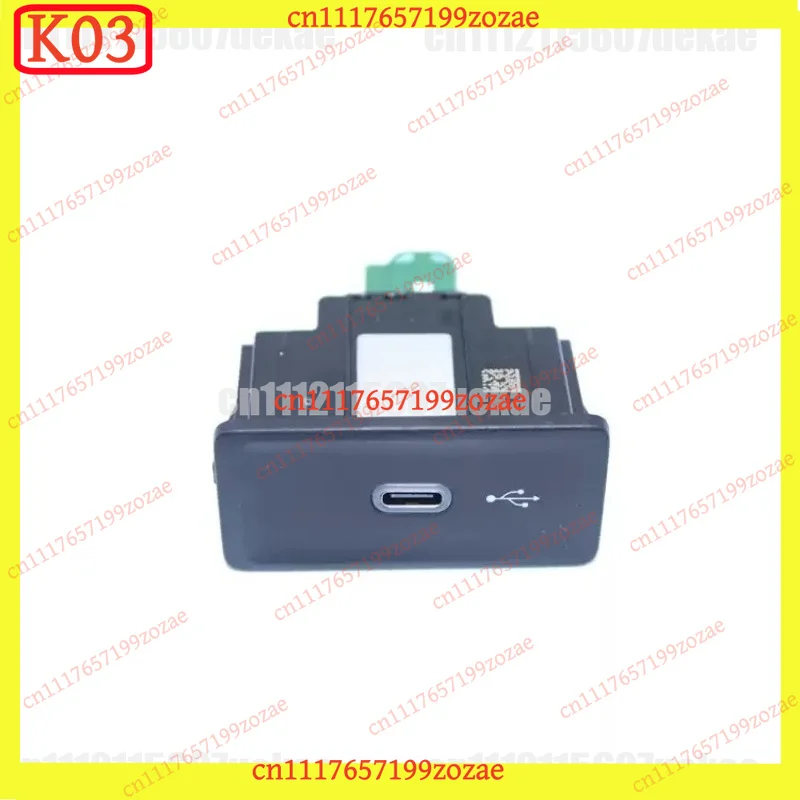 LK k3 Type-C USB Switch 3GD035726B, Replacement Data Port Module for VW Passat B8 / CC / Arteon / Golf Variant