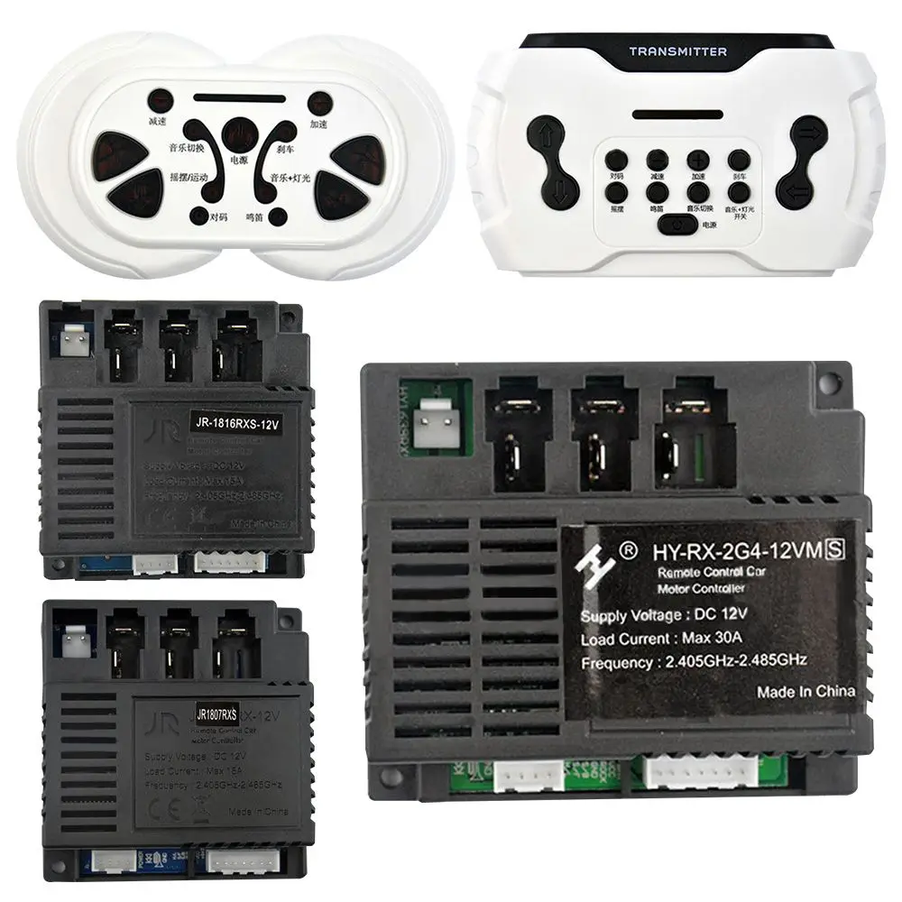 Hot Sale HY-RX-2G4-12VM For JR1807RXS and JR1816 Remote Control Smooth Start Receiver Controller