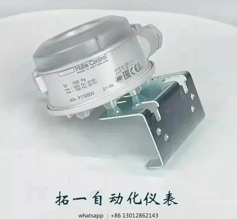 

Original Huba Control fuba HUBA604 series air pressure air conditioner air pressure differential filter switch.