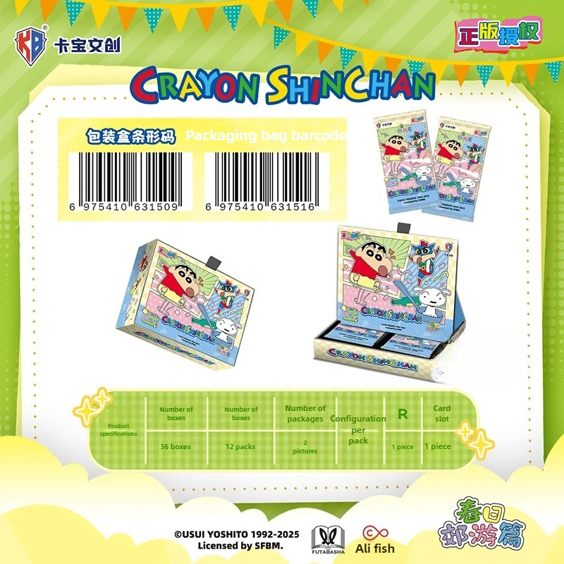 

Коллекционные карточки KABAO Crayon Shin-chan «Весенний пикник», ПВХ, V10, аниме-бокс-сюрприз, мини-карточки с персонажами, подарок для фанатов