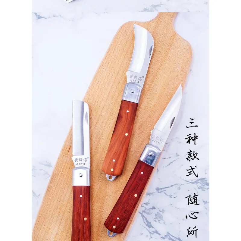 Grafting knife professional fruit tree seedling budding steel folding electrician multi-purpose knife cutting wood garden tools