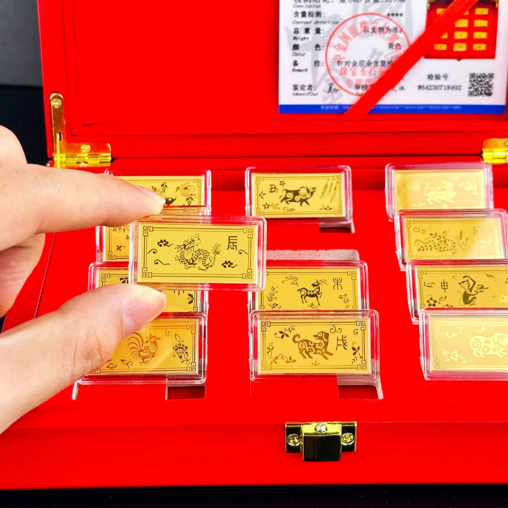 Chinese Zodiac Commemorative Gold Bar Snake Year Gift Box, Insurance Bank Ornament Display Sample, Business Annual Meeting Gift
