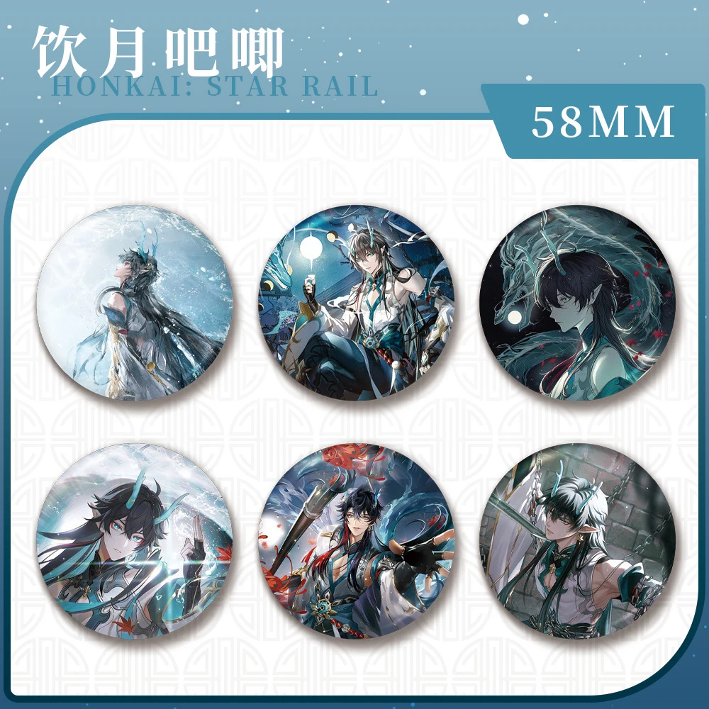 

58mm Anime Honkai：Star Rail Dan Heng·Imbibitor Lunae Cosplay COSTUME Badge Tinplate Brooch﻿ Prop CuteGift