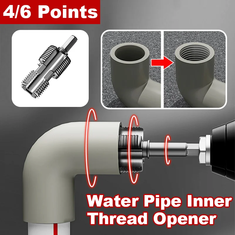 4/6 Points Water Pipe Inner Hole Opener PVC Plastic Pipe Thread Tap Universal Water Pipe Internal Thread Opener Plumbing Tools