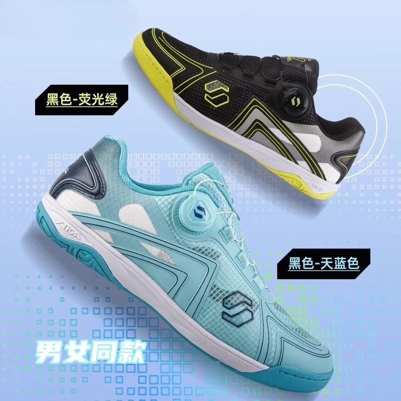 

Классические брендовые удобные профессиональные кроссовки для настольного тенниса с быстрой шнуровкой, дизайнерские кроссовки для бадминтона, унисекс, для корта