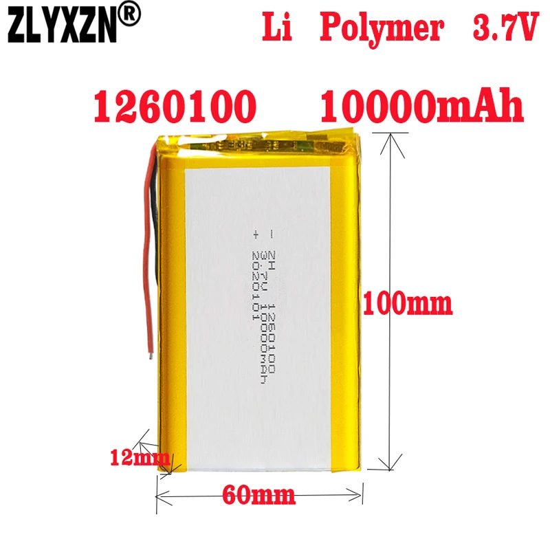 3.7V Li Polymer Batteries 10000mAh 1260100 battery For Power Bank Bluetooth Speakers Tablet DVD battery with Protection battery