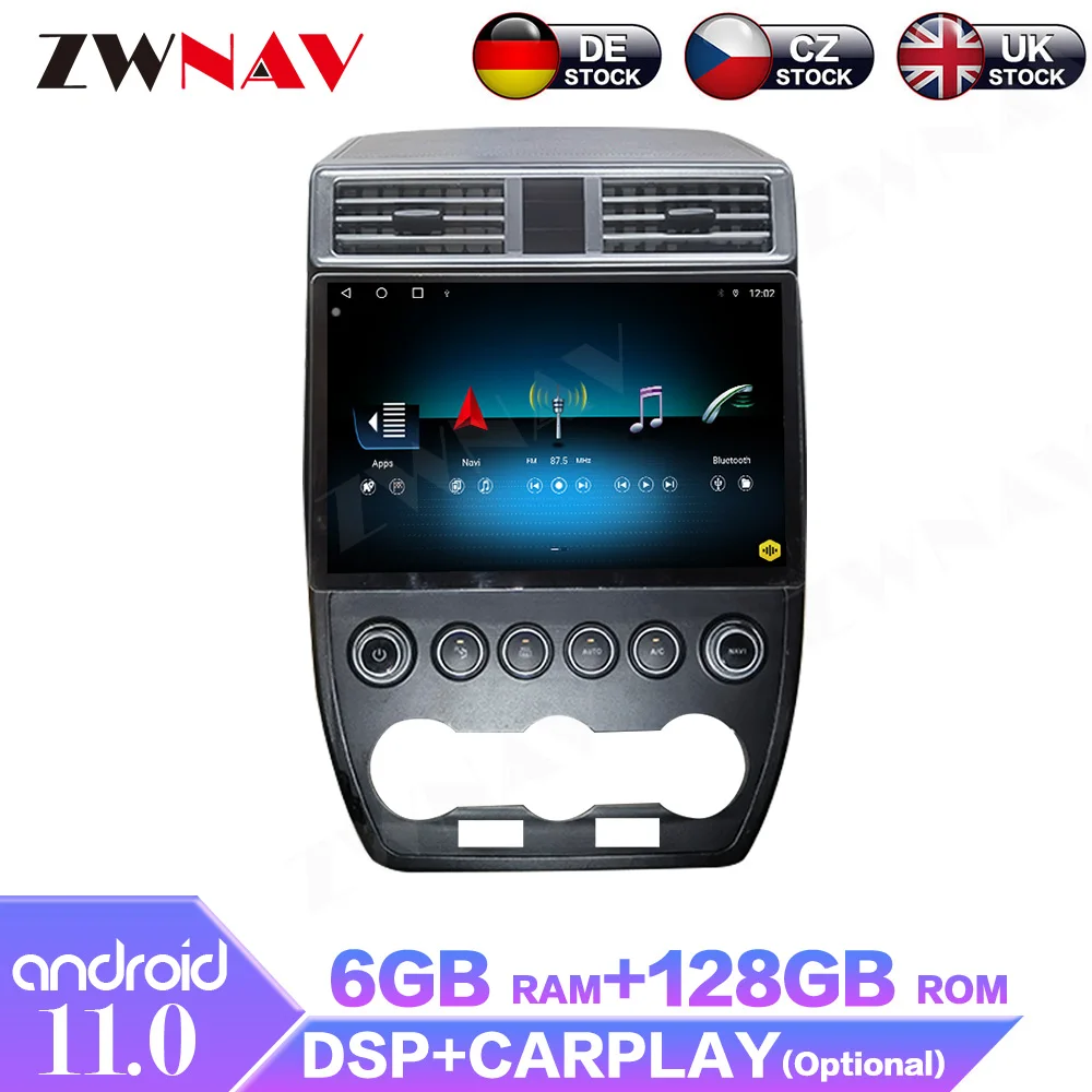 

13.3'' Android Car Radio For Land Rover Freelander 2 2009-2015 Auto Multimedia Stereo Navi Recorder BT Audio Head Unit Carplay