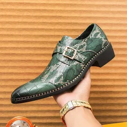 Men's Chelsea Business Leather Shoes Classic Serpentine Leather Buckle Loafers Shoes High Quality Low Heel Pointed Casual Shoes