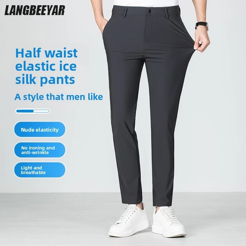 

Высококачественные полуэластичные брюки из ледяного шелка без глажки, модные длинные брюки для мужчин, офисные деловые повседневные брюки для поездок на работу