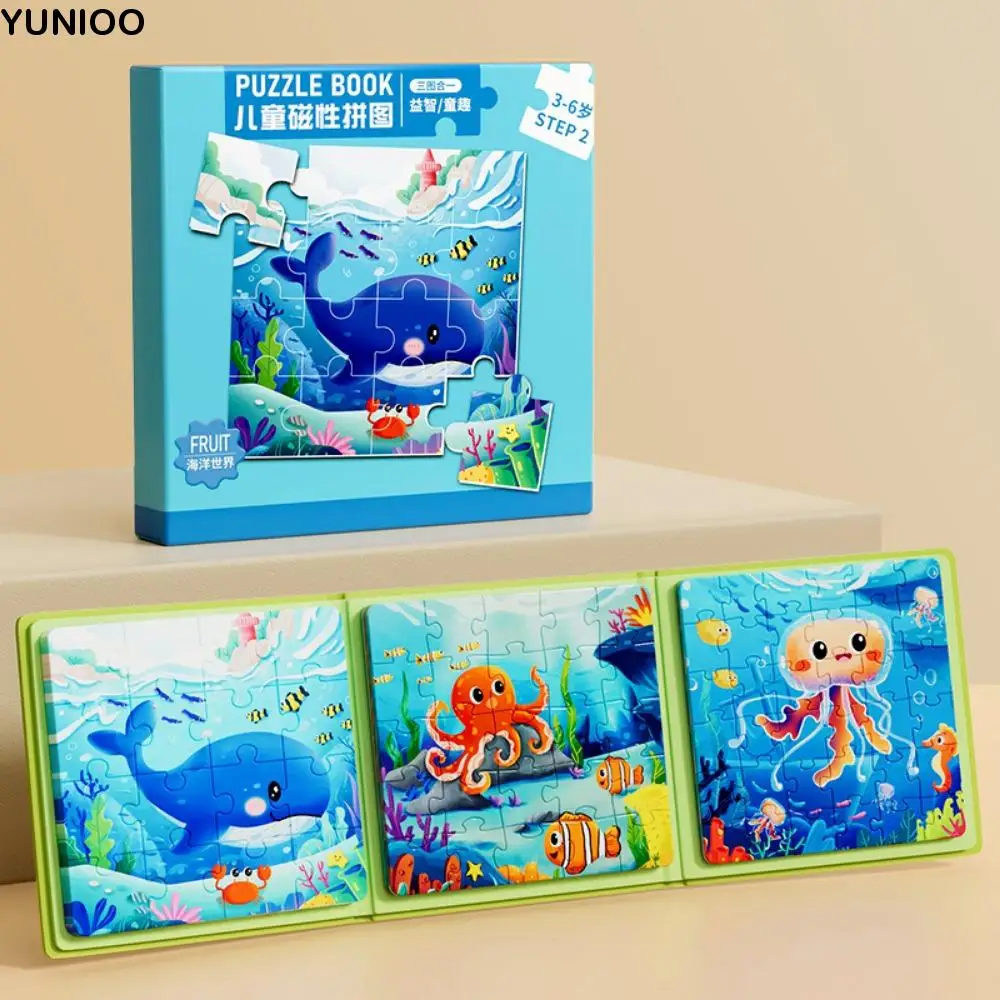 

Magnetic Attraction Puzzle Forest Animals Elephant Ocean Cartoon Animal Jigsaw Building Block DIY Toy Numbers Jigsaw Puzzle