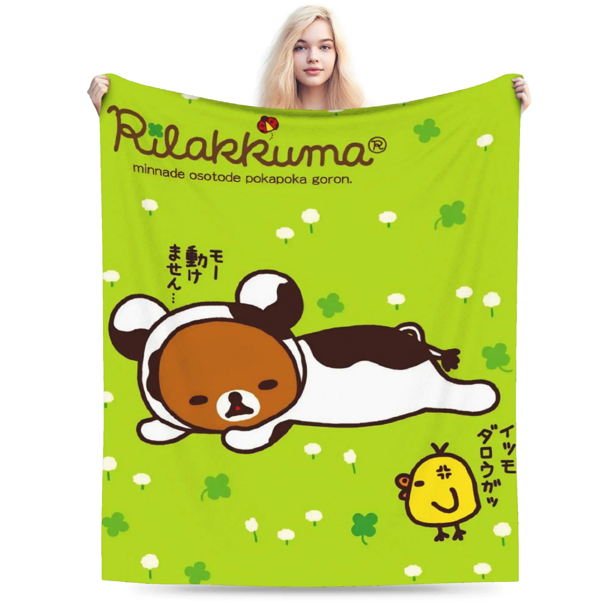 Super Soft R-Rilakkumas Cartoo Throw Blanket Premium Fleece Flannel Lightweight  Bed Blanket Cozy Warm Blankets All Season Use