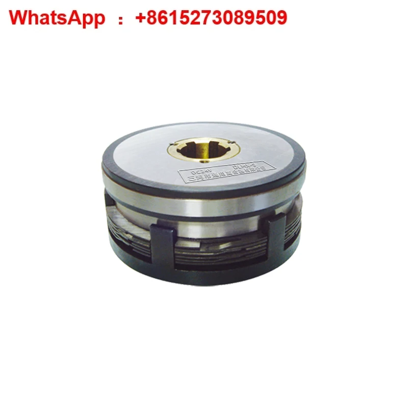 

DLM5 wet multi plate electromagnetic clutch DLM5-1.2-2.5-5-10-16-25-40-63A