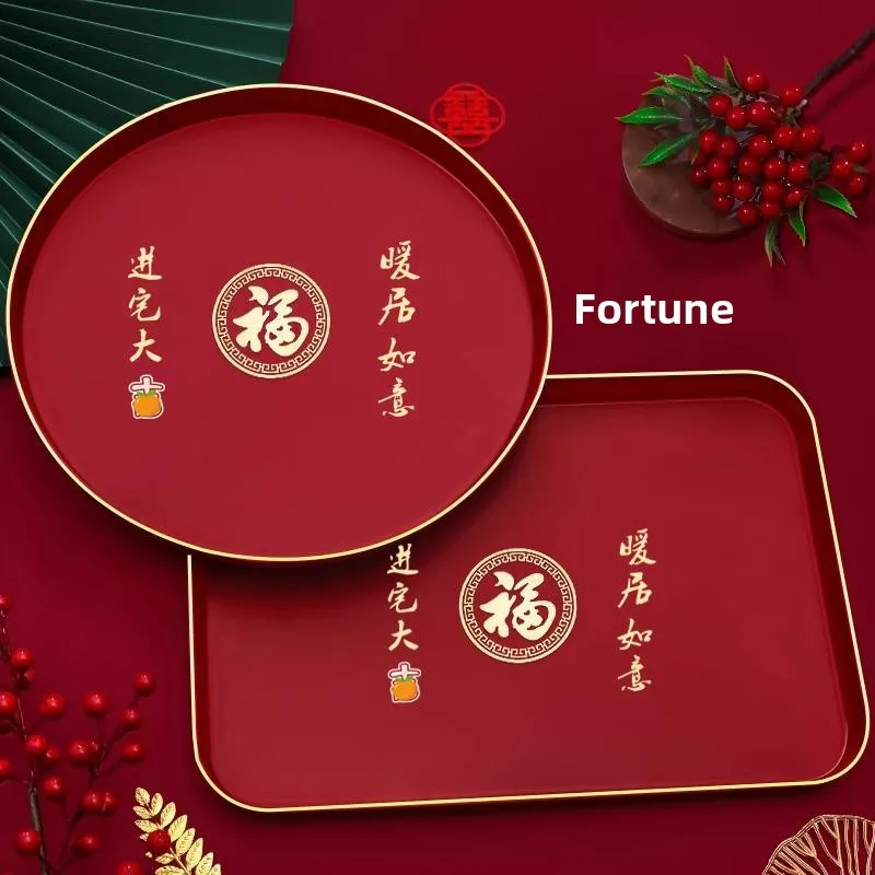 

Red Fruit Tray Wedding Celebration Sweet Sna Tray Housewarming Decoration Good Lu Character Platter Beverage Serving Tray