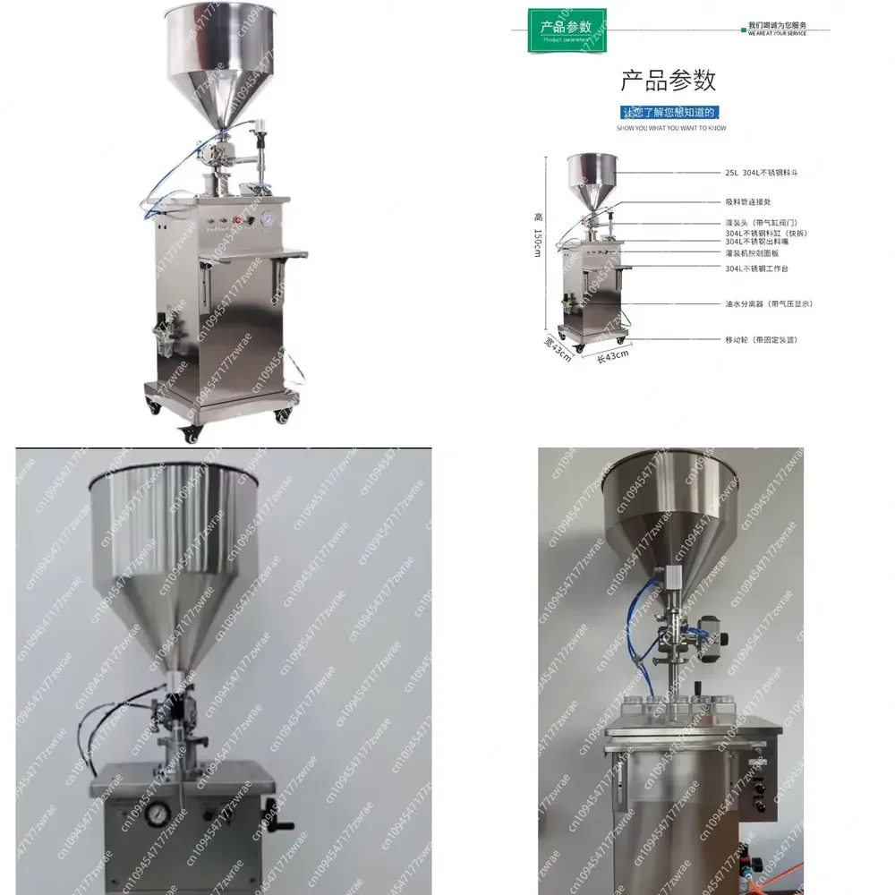 Hot Sales Stainless Steel Semi Automatic Pneumatic Filling Machine for Cosmetics Cream and Beverage 200ml Capacity