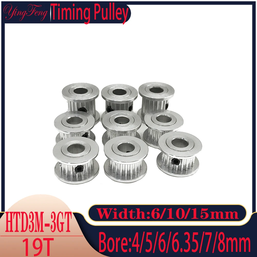 

AF Type 19 Tooth Synchronous Belt Pulley Hole 4/5/6/6.35/7/8mm HTD 3M Timing Belt Pulley Width 6mm 10mm 15mm Tooth Pitch 3mm