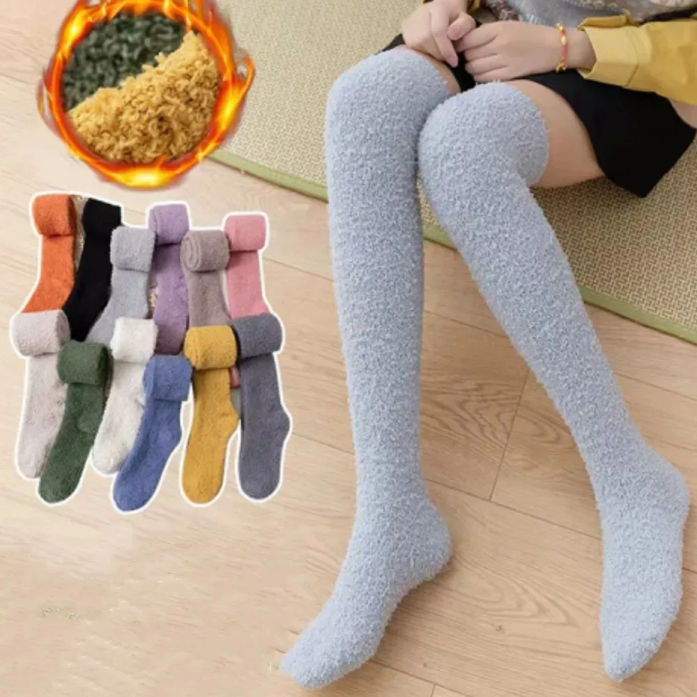 Winter Warm Coral Velvet Over Knee Socks Women Thicken Thermal Fuzzy Sleep Socks Slipper Floor Stocking Solid Color Long Socks