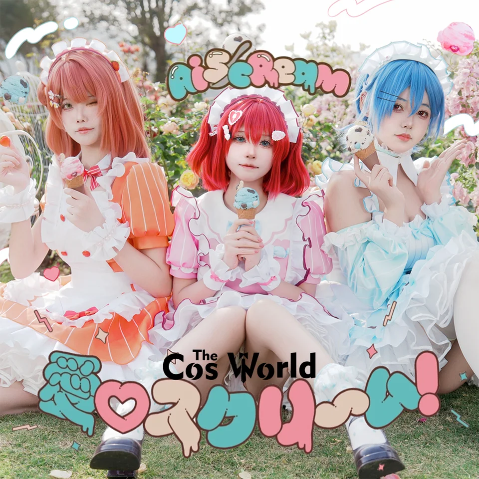 巴日和　コスプレ　Ruby Love あんさんぶるスターズ! Ruby Love 巴日和 漣ジュン コスプレ衣装