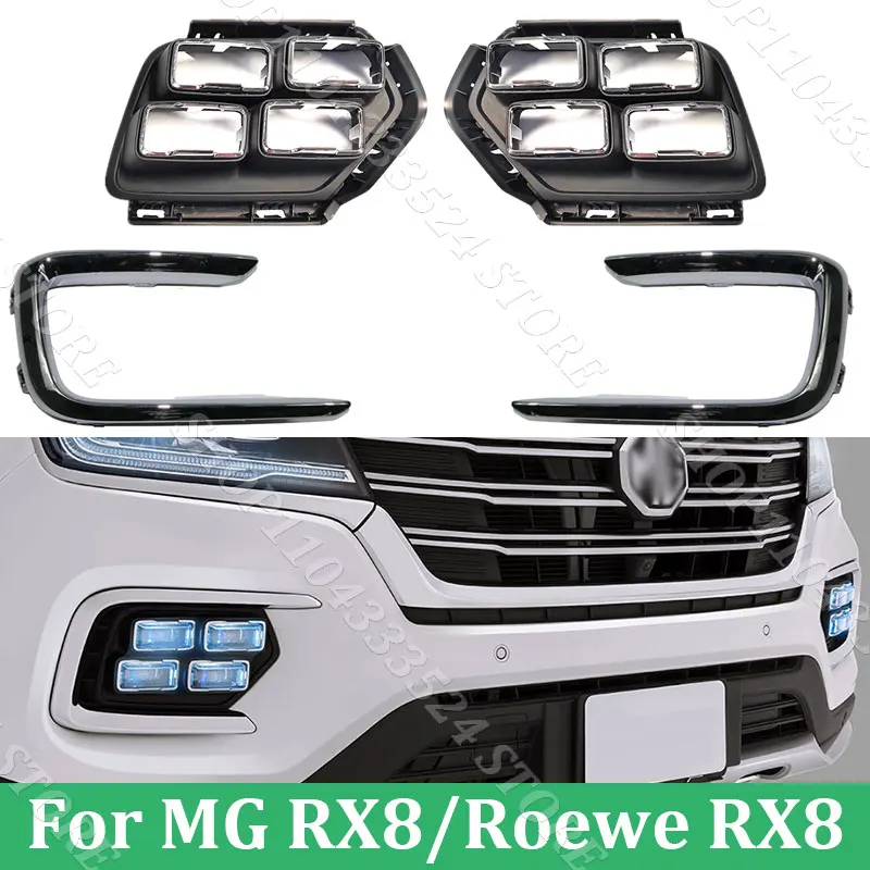 Front Bumper Fog Light Frame Cover Strip For SAIC ROEWE RX8 2018 2019 20 21 2022 Foglight Lid Fog Lamp Shell Trim