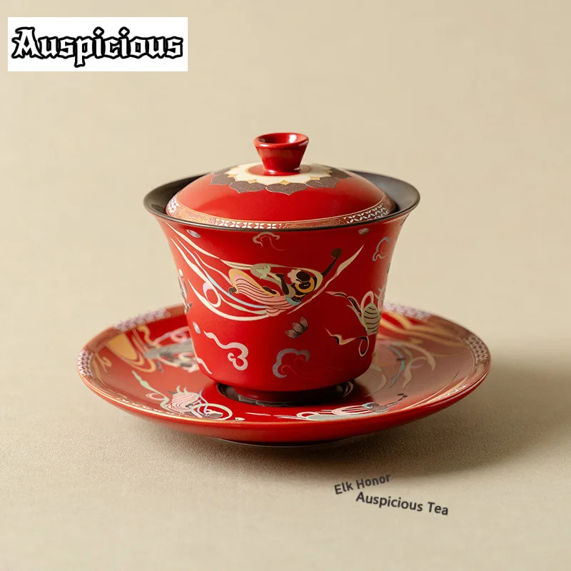 

150ml China Red Dunhuang Apsaras Sancai Gaiwan Vintage Tea Tureen Tea Bowl with Lid Kit Tea Making Cover Bowl Tea Services Gift