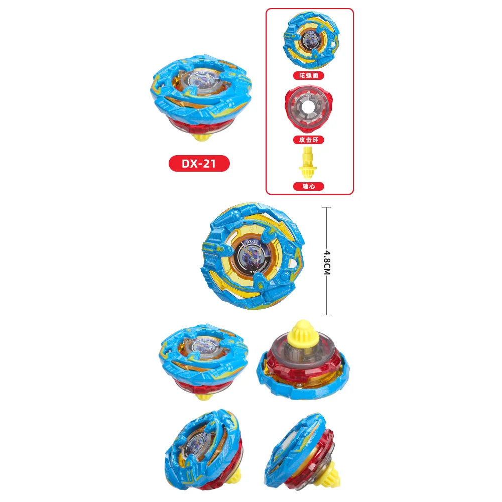 

Hot-selling DX Series DX-19 DX-20 DX-21 DX-22 DX-23 DX-24 DX-25 DX-26 Defensive Multi-style Combat Metal Gyro