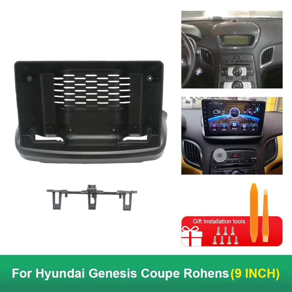 

9-дюймовый автомобильный каркасный адаптер для фасции Canbus Box декодер Android радио аудио приборная панель монтажная панель комплект для Hyundai Genesis Coupe Rohens