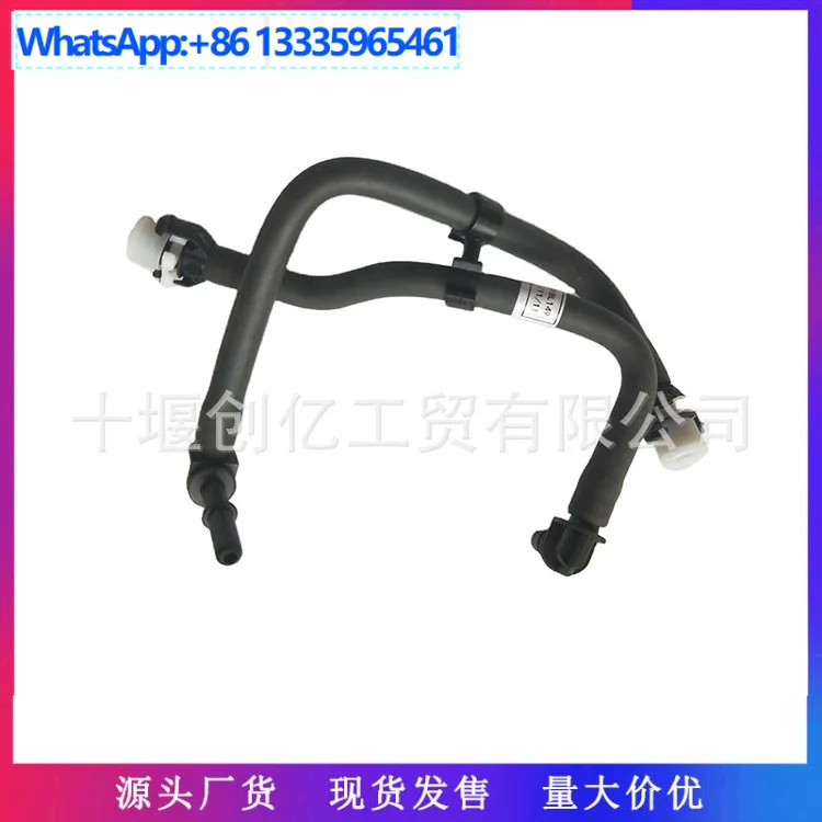 

Топливная трубка для деталей двигателя Cummins ISBE ISDE для YouTube 3964168 3972002.