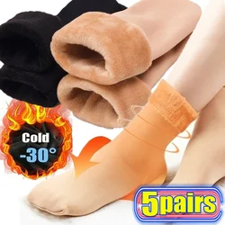 5/4/2/1Pairs Women Men Winter Socks Warm Thicken Thermal Snow Boots Floor Socks Soft Velvet Wool Cashmere Sock