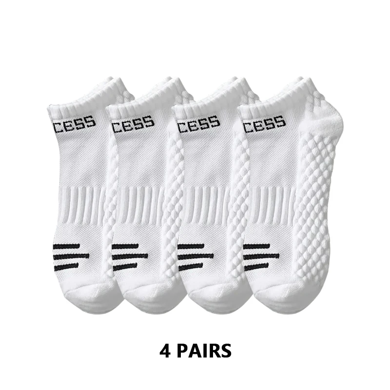 4/8 pares de calcetines deportivos tobilleros para hombre, calcetines deportivos informales suaves de nailon transpirable blanco de verano