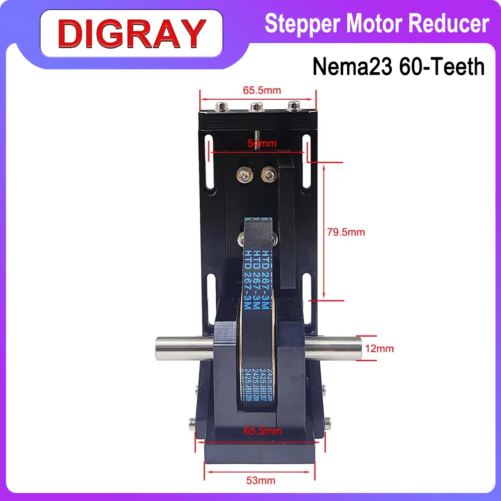 DIGRAY Stepper Motor Reducer Nema23 60 Tooth Y-Axis Motor Mount for CO2 Laser Cutting and Engraving Machines.