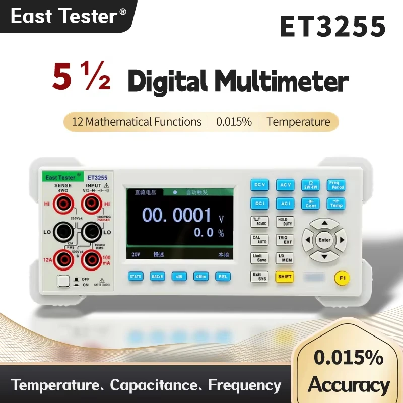 ET3255 5½ Digits Automatic 22000 Counts Desktop Digital Multimeter DC/AC Voltage Current Resistance Capacitance Frequence Period