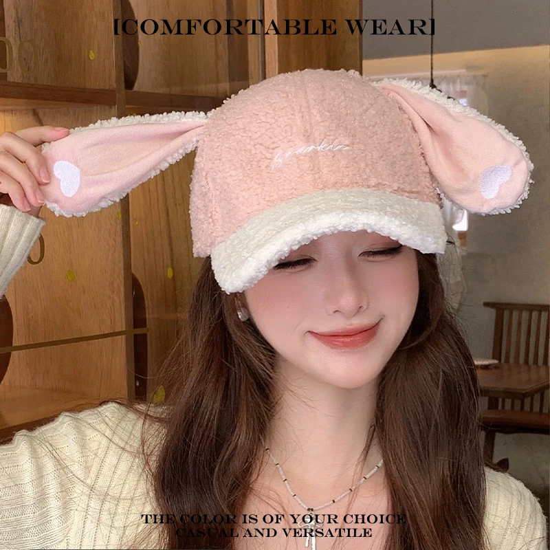 ظلة اللون كتلة الدافئة بلغت ذروتها قبعات تنوعا موضة لطيف جديد إمرأة الحب آذان أرنب رسالة التطريز منقوشة قبعات البيسبول #5