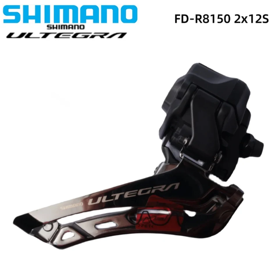 シマノ ULTEGRA R8150 フロントディレイラー FD-R8150 2x12速 Di2