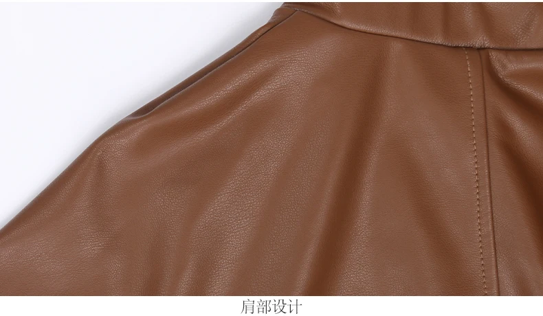 Mauroicardi Spring Short Fitted Brown Soft Lightweight Pu Leather Jacket Women Raglan Sleeve Sashes Black Fall Clothes 2025