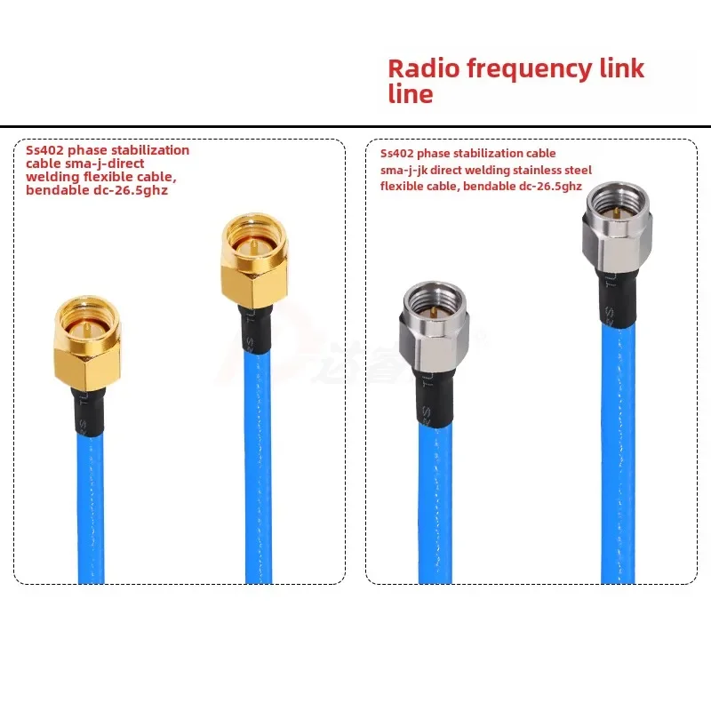 

SMA Male High Frequency Line Test Cable SS402 26.5GHz Stainless Steel Stable Amplitude for Electronics