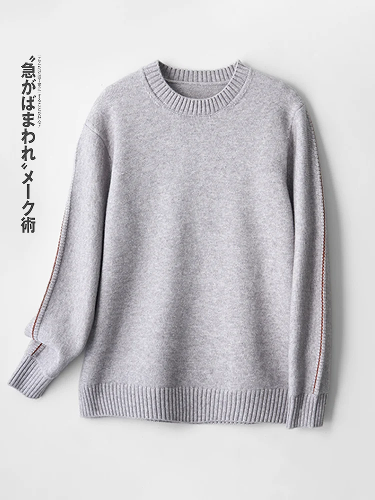 

Casual round Ne Thiened Fce Men's Knitwear Soft Comfortable Warm Faionable Ci Sle Winter ential
