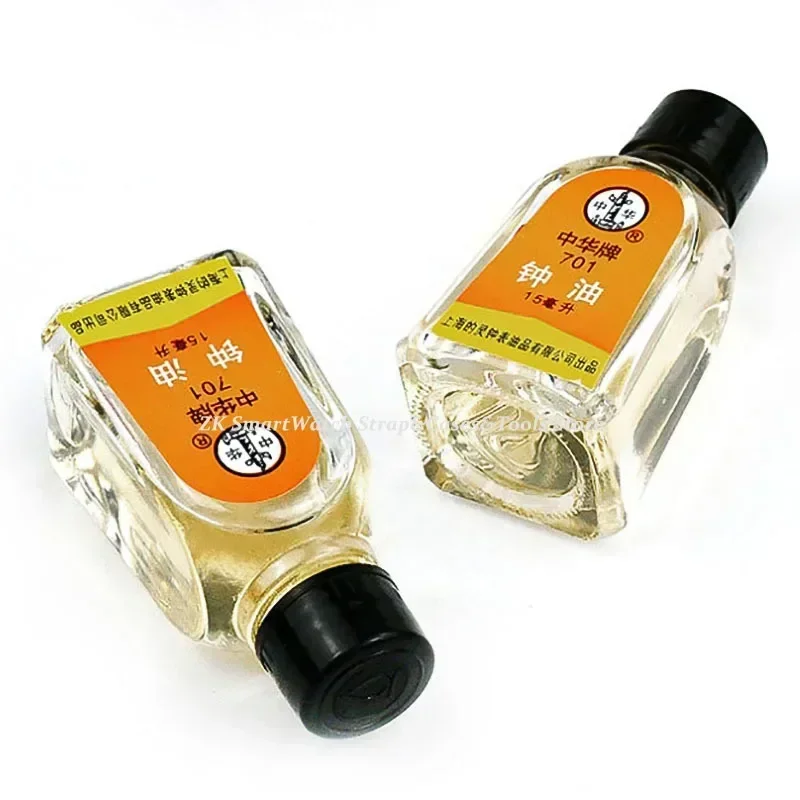 ساعة زيت احترافية 902 702 701 مقاومة للماء صيانة تزييت ساعة أدوات إصلاح الزيت لصانع الساعات مع/,\p