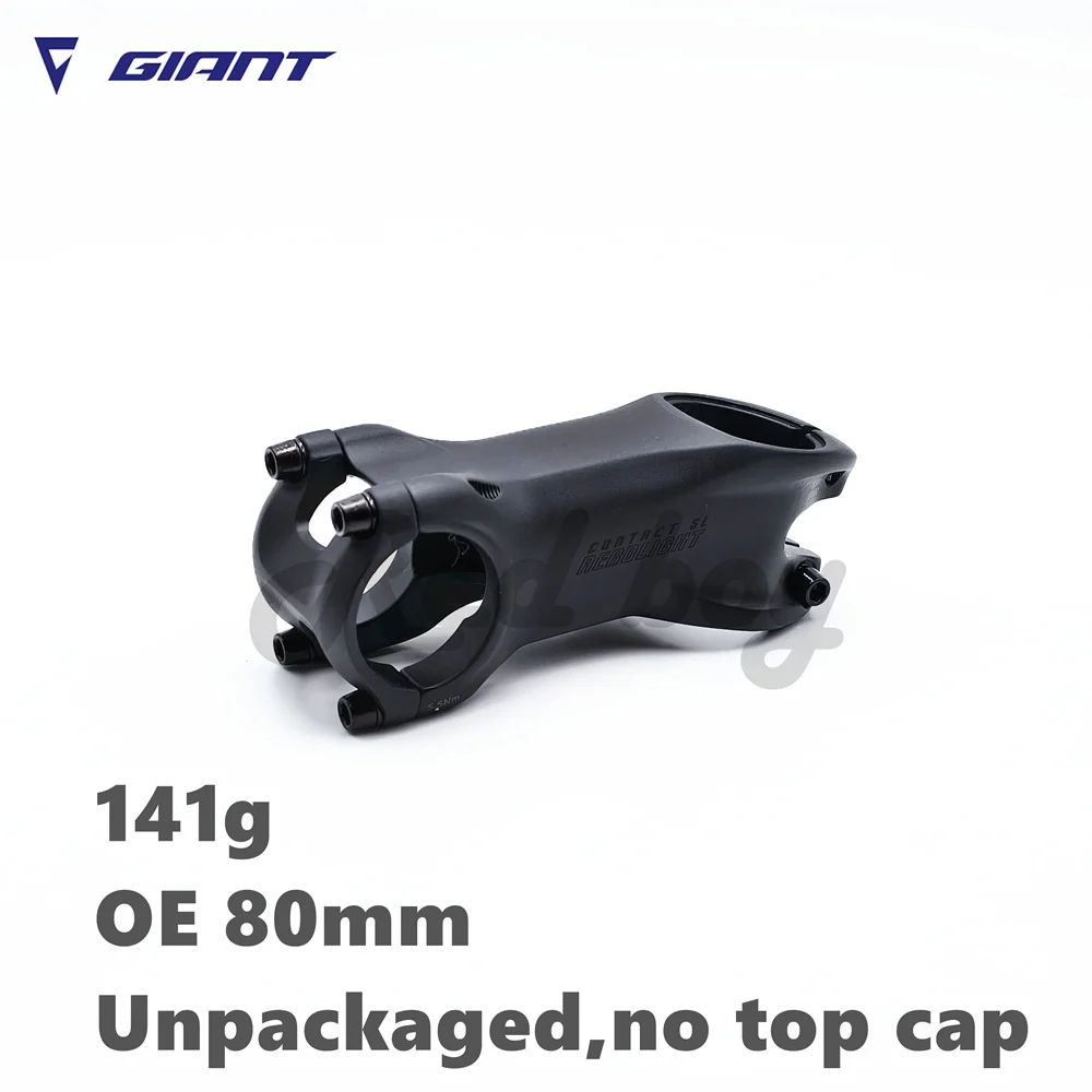 Giant Official Gear 2023 New Giant Contact SL Aerolight D-shape 10