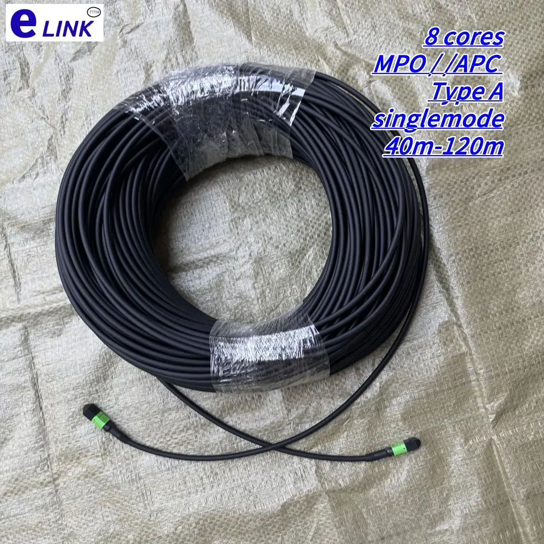 MTP装甲パッチコード 8芯 MPO APC LSZH 40-120m 80m 50m 100m シングルモード 8C タイプA SM 8芯光ファイバージャンパー 屋外用