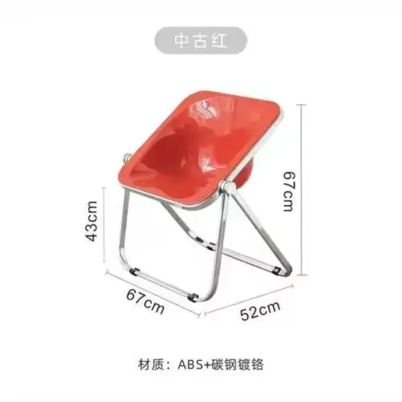 القرون الوسطى كرسي بلا ظهر قابل للطي شفاف بسيط خمر معدن الاكريليك كرسي قابل للطي غرفة المعيشة الدراسة #6