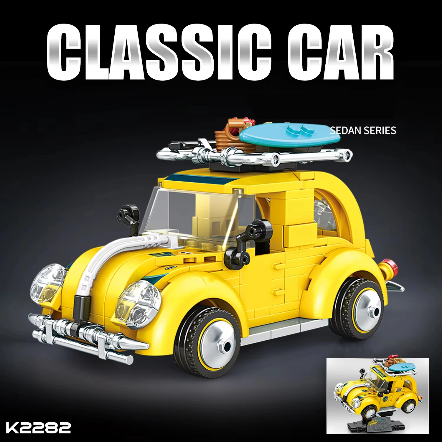 

Retro Classic Luxury Car Building Blocks Set Yellow Beach Travel Theme Model Toy with Roof Rack Car Enthusiast Gift
