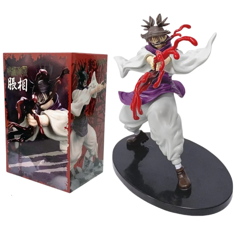 Bestseller Jujutsu Kaisen Choso Actionfigur Sammlerstück PVC-Modell Sammlung Geburtstagsgeschenk Weihnachtsgeschenk