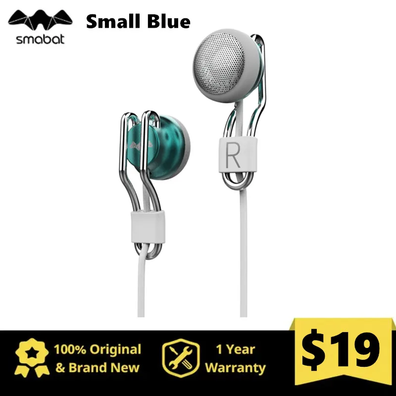 Smabat Small Blue Flat-Head Plug Headphones Carbon-Titanium Coated Diaphragm 14.2mm Acoustic Structure Wired HIFI Sound Quality
