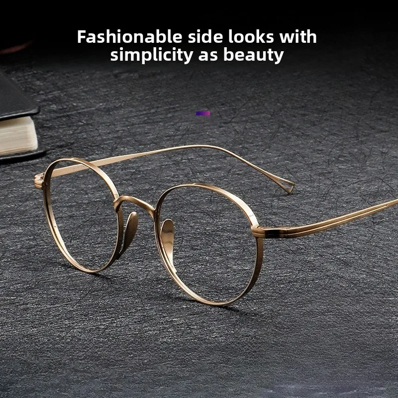 نظارات دائرية من التيتانيوم النقي، إطار ياباني عريض قديم بدون مكياج أنيق، حافة كاملة تحجب الضوء الأزرق #2