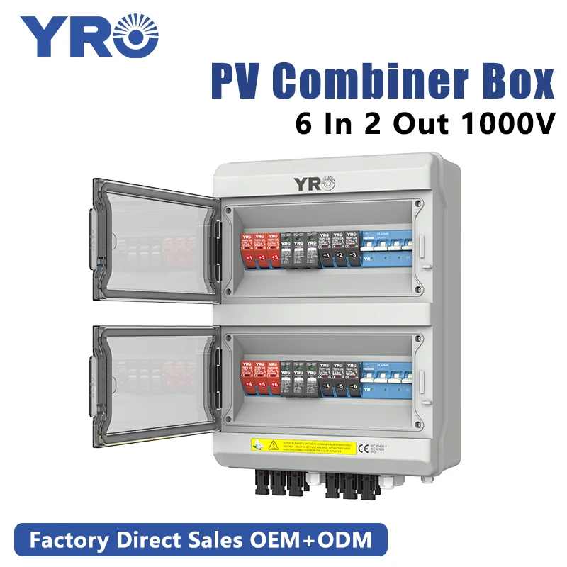 PV Combiner Box 6 input 2 output DC1200V Solar Photovoltaic With Lightning Protection Fuse MCB SPD Waterproof Box IP65 26ways