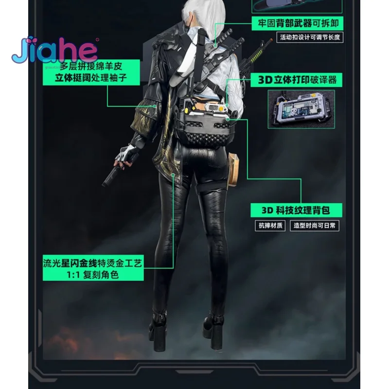 مايو سيو مان لعبة دلتا فورس تأثيري حلي هالوين مثير السراويل الجلدية السترات شعر مستعار الدعائم اكسسوارات مجموعة النساء الزي الجديد