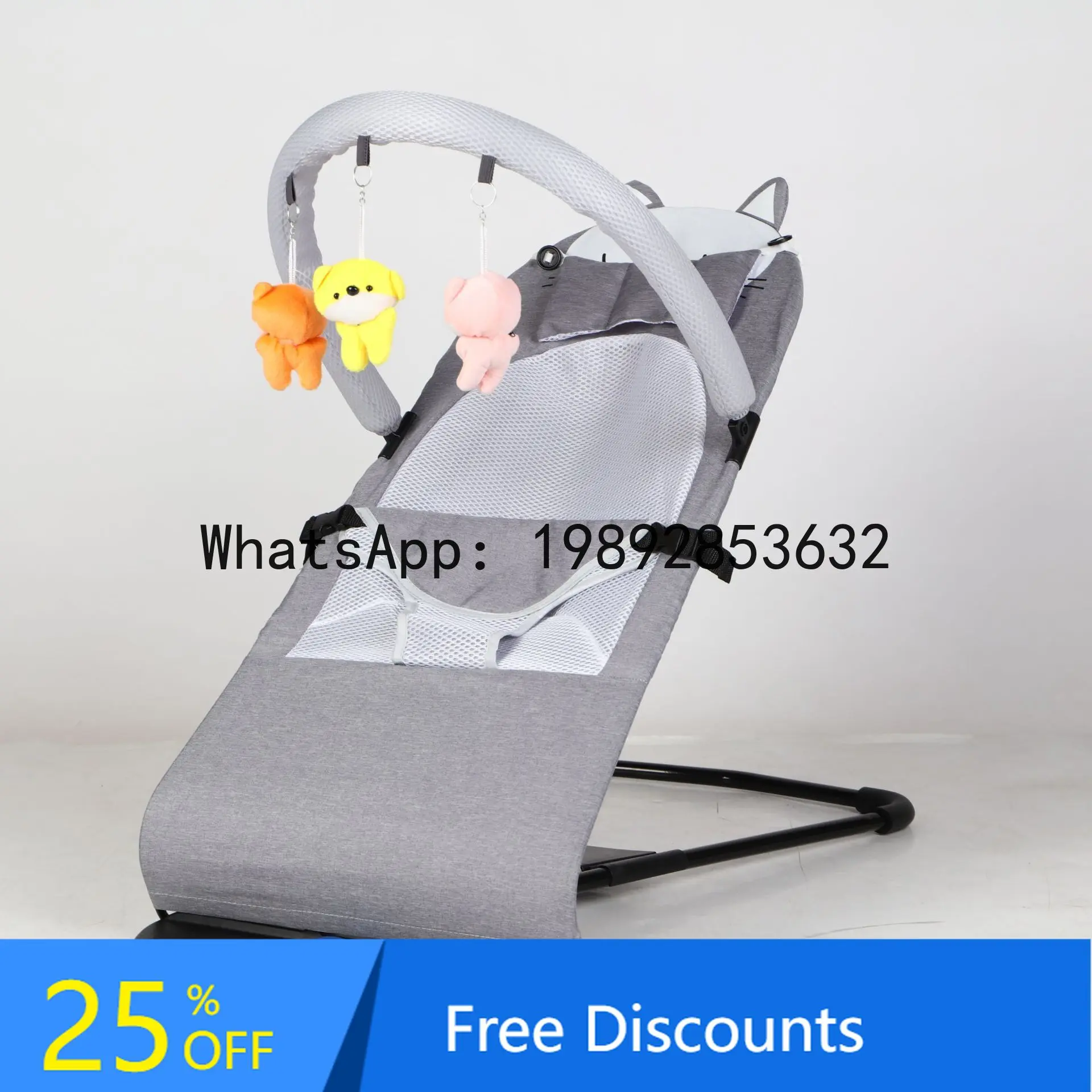 

Baby Yao Yao Chair Foldable Plush Toy Three-Level Adjustment